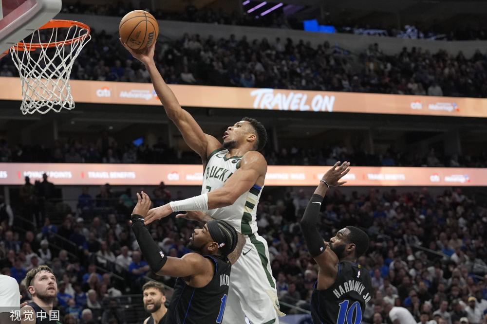 形成多次有 形成多次有